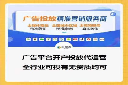 SEM营销推广的成功案例：如何实现品牌曝光